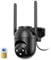 PEEIPM 4G LTE Camara Vigilancia Exterior con Sim Tarjeta: 2K HD Camara Seguridad Exterior con Visión Nocturna Color Detección Humana PIR Alarmas para Casa IP65 - Cable