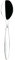 Guzzini - Feeling, Löffel - Weiß, 20,5 cm - 23000111