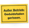 DankeDir! Geduldsfaden gerissen - Schild 30 x 20 cm - Deko Geschenkidee Kollegen Freunde Geschenk - Spruchschild Geburtstagsgeschenk Karte Türschild Wanddeko lustiger Spruch