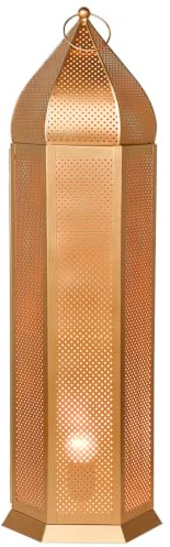 Orientalische Boho-Stehlampe Azel handgefertigt aus Metall, Gold 72 cm | Die von Hand eingearbeiteten, filigranen Muster verbinden orientalische Gestaltung mit einem warmen, sanften Lichtschein.