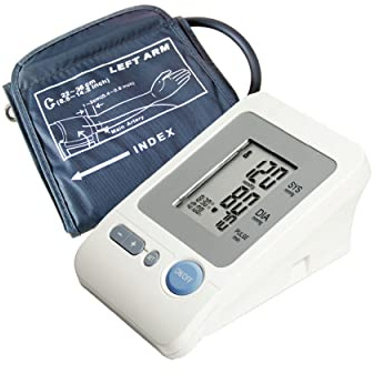 ARDES - Professionelles digitales automatisches Arm-Blutdruckmessgerät mit 120 Speicherplätzen und großem Display - inklusive Batterien