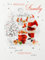 Piccadilly Greetings Traditionelle Weihnachtskarte für eine Familie, 20,3 x 15,2 cm