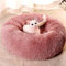 MDDK DY Coussin Chat Panier pour Chien, Lit pour Chat Lavable, Coussin Chien antidérapante, Panier Chat Moelleux (60 * 23CM Cuir Rose)