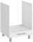 Meuble De Cuisine Pour Four Encastrable salma - Blanc - L 60 X H 81 Cm