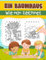 Wie man ein Baumhaus zeichnet: Einzigartiges Hausstil-Buch Zeichnen Schritt für Schritt | Für Kinder, Kinder oder Liebhaber | Für Scherzgeschenke | ... | Geburtstag | Zur Stressbewältigung