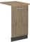 Vicco Tapa del lavavajillas R-Line, Roble Artesanal, 45 cm, ET Roble