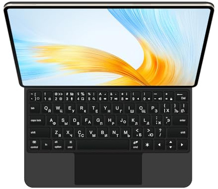 GUPENAA Tastatur Hülle für Huawei MateBook E 12.6 2023, Magischer Schwimmender Cantilever-Ständer, 7 Farben Hintergrundbeleuchtung, Integriertes Trackpad,Schwarz,Russian