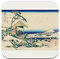 Untersetzer aus Kork – Hokusai Art Japan Stempel Wohnzimmer The Koishikawa Mont Fuji – 1 Stück (95 x 95 mm)