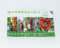 CULTIVERS Pack de 10 Semillas Flores Ecológicas: Amapola Roja, Tagetes, Aciano Azul, Facelia, Amaranto Redondo, Caléndula, Aurora, Girasol Velvet Queen, Equinácea, Boca De Dragón.