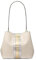 Michael Kors Pratt Medium Signature Logo Umhängetasche, Blassgold gestreift, Medium