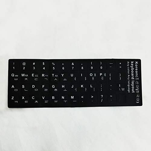 Universal Computer Keyboard Film Notebook Stickers Letters English/Russian/Japanese/Italian/French/German/Korean/Spanish (Korean)