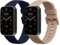 kwmobile Pulsera compatible con Xiaomi Mi Band 7 Pro correa - 2x Correas de silicona flexible - Tamaño ajustable