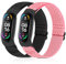 enkic Elastisch Armband Kompatibel mit Xiaomi Mi Band 7/Mi Band 6/Mi Band 5/Mi Band 4/Mi Band 3/Amazfit Band 5 Armband, Verstellbares Ersatzarmbänder Nylon Loop Sport Uhrenarmband für Damen Herren