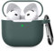 Bouixel for AirPods 4 Case 2024, Soft Silicone Protective Cover Skin Accessories with Keychain for Apple AirPods 4th Generation, Support for Wireless Charging - Dark Green