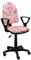 Best For Kids Kinderschreibtischstuhl Jugend-Bürostuhl Kinder-Drehstuhl Formel1 F1 Motor Princess Girl Lady Football (BRED Girl)