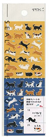 Seal Collection Katze