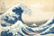 Hokusai, Katsushika - IThe Great Wave - Poster Japanische Zeichnung - Grösse 91,5x61 cm