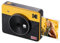 KODAK Mini Shot 3 Retro 4PASS 2-in-1 Sofortbildkamera und Fotodrucker (7,6x7,6cm) + 8 Blatts, Gelb