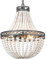 FIRVRE Weiß Boho Natürlich HolzPerlen Pendelleuchte Vintage Rustikale Led Hängende Lampe E27 Loft französische Landschaft Kronleuchter （LED- und Glühlampen-Lichtquellen nicht enthalten）
