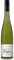 NUSBAUMER - Liqueur de Sapin artisanale - Origine : France/Alsace - Alcool : 25% - A servir pur ou en cocktail - 70cl