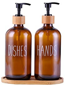 Brighter Barns,Set di dispenser di sapone da cucina in vetro con vassoio, dispenser di sapone per mani e piatti, decorazione moderna per la cucina della fattoria bohémien, marrone