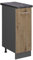 Vicco Apothekerschrank R-Line, Artisan-Eiche/Anthrazit, 30 cm, AP Anthrazit