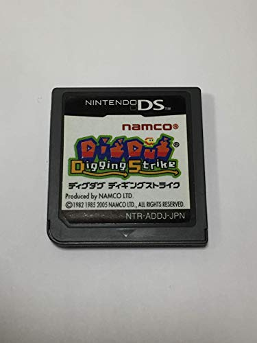 DigDug Digging Strike [Japan Import]