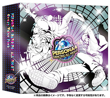 Persona 4: Dancing All Night Crazy Value Pack [PSVita][Japan import]