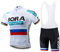 Linarun Herren Radtrikot Set, Fahrradtrikot Kurzarm + Radhose mitRutschfestem Riemen, Sommer Atmungsaktiv Kurzarm Bike Shirts S - 4XL