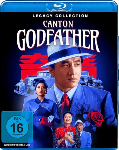 Canton Godfather [Blu-ray]