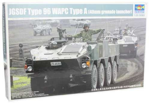 Trumpeter 01557 Modellbausatz JGSDF Type 96 WAPC