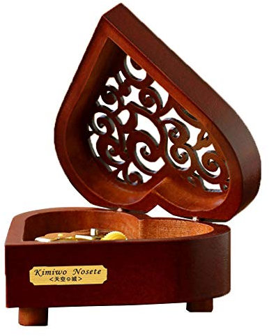 Youtang Spieluhr, Kreative Hollow Cover, 18 Töne, Holz-Spieluhr, Herzform, Musik-Geschenk, Holz, Gold Movement, Tune:Beauty and The Beast