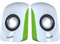 Genius 31731006103 SP-U115 Lautsprecher (USB, Tragbar, universal, Satellit, verkabelt) weiß/grün