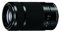 Sony E 55-210mm F4.5-6.3 Lens for Sony E-Mount Cameras (Black) : SEL55210