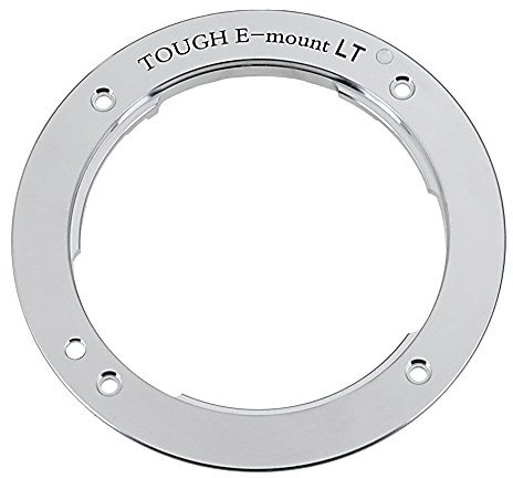 Fotodiox Pro TOUGH E-Mount - Silver - Light Tight Replacement Lens Mount for Sony E-mount Cameras