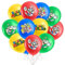 30PCS Geburtstag Deko, 7 Farben Latex Balloons, Luftballon, Kindergeburtstag Ballon Set, Geburtstagsdeko, für Super Kindergeburtstag