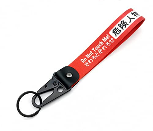 Streetculture Do Not Touch - Auto Fahrzeug KFZ Schlüsselanhänger Schlüsselband - Tuning Motorsport JDM Performance Lanyard Zubehör (Do Not Touch)