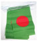 AZ FLAG - Fahnenkette Bangladesch 6 Meter Mit 20 Flaggen - 21x14 cm - Bangladeschfahne Girlande Flaggenkette 14 x 21 cm