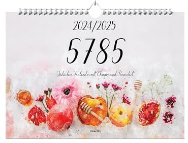 Jüdischer Wandkalender | 5785 (2024-2025) | Deutsch
