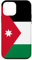 Hülle für iPhone 12 mini Jordanische Flagge von Jordanien