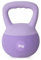 sogesfurniture Kettlebell 5kg, Kugelhantel Weich, Bodenschonende Schwunghantel Kugelgewicht für Frauen Gewichtheben, Krafttraining Fitness Gymnastik, Violett