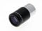 Ostara Telescope Plossl High Resolution 25mm Eyepiece - Fully Coated - Wide Field of View - Standard 1.25 (31.77mm) Fitting - Supplied with Storage Case and Cleaning Cloth.