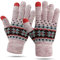 VENI MASEE Damen Winter Wolle Touchscreen-Handschuhe Warm Thermal Soft Lining elastische Manschette (Khaki)