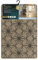 JVL Elegance Door Mat 50 x 75 cm, Stars