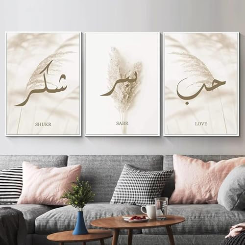 LPFNSF Islamische Bilder Wohnzimmer,Leinwand Islam Bild wandbilder wohnzimmer,Marmor Leinwand Gemälde für Schlafzimmer Küche Esszimmer und Büro,Kein Rahmen.