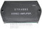 Hybrid-IC STK4893 78x44mm Stereo Leistungsverstärker