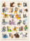 kizibi® ABC Poster DIN A2 für Kinderzimmer, Alphabet Poster für Mädchen und Jungen, Buchstaben zum Lernen, Tier Lernposter mit Buchstaben auf deutsch | für den Kindergarten, Vorschule oder Grundschule