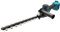 Cordless Brushless Hedge Trimmer With 28CM Blade Fit 18V Battery(No Battery)