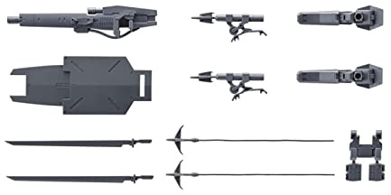 BANDAI Amaim -hg 1/72 amaim warrior at the borderline weapon set 3 -model kit