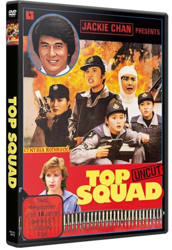 JACKIE CHAN produziert TOP SQUAD - Der Action-Hit mit CYNTHIA ROTHROCK - Uncut